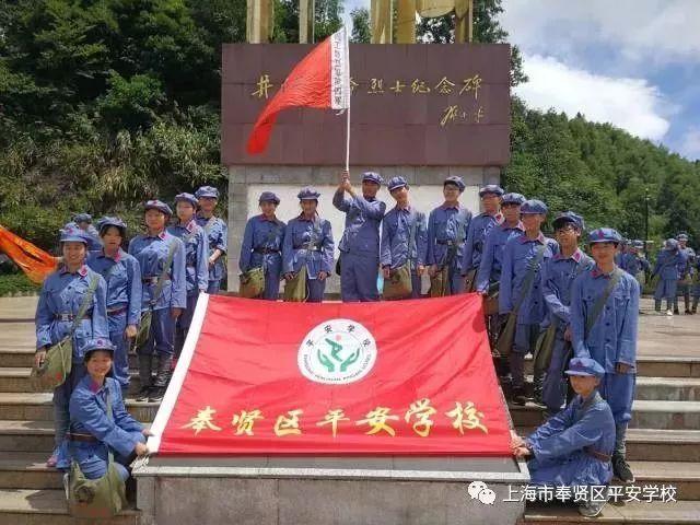 逗小猴开心系列214